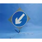 Quazar TriFlex Arrow Road Sign – Keep Left/Right – 750mm-7851