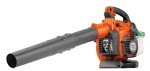 Husqvarna 125BVX Petrol Blower