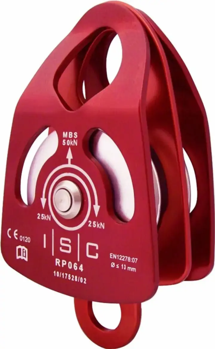 ISC Medium Double Pulley
