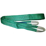 Buxtons Webbing Sling - 2 Tonne