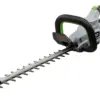 EGO HT2000E Battery Hedge Trimmer (Unit Only)-0