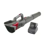 Mountfield MAB 20 Li Battery Blower (Kit)-0