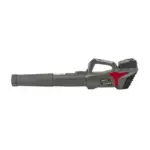 Mountfield MAB 20 Li Battery Blower (Kit)-15875