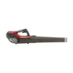 Mountfield MBL 50 Li Battery Blower