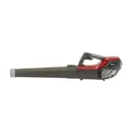 Mountfield MBL 50 Li Battery Blower