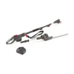 Mountfield MMT 20 Li Battery Pole Pruner/Hedge Trimmer (Kit)