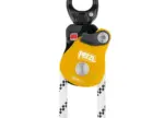 Petzl SPIN L1 7-13mm Swivel Pulley-15567