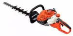 ECHO HC-2020 Petrol Hedge Trimmer