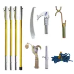 Jameson Pole Kit