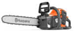 <a href="https://faeryn.xyz/brand/husqvarna/" class="clw-brand-logo" title="Husqvarna"><img src="https://faeryn.xyz/wp-content/uploads/2025/04/husqvarna-1.png.webp" alt="Husqvarna" style="max-width:180px; max-height:60px;" /></a>   240i Battery Chainsaw Battery Machines Buxtons